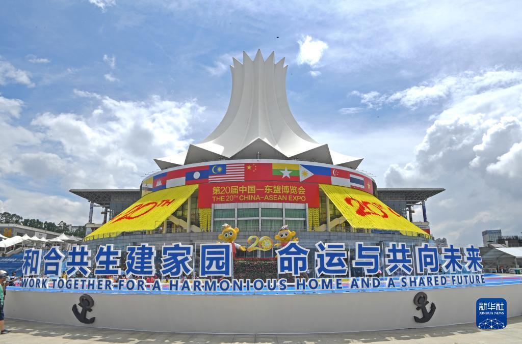 天下现金网登录
